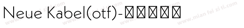 Neue Kabel(otf)字体转换